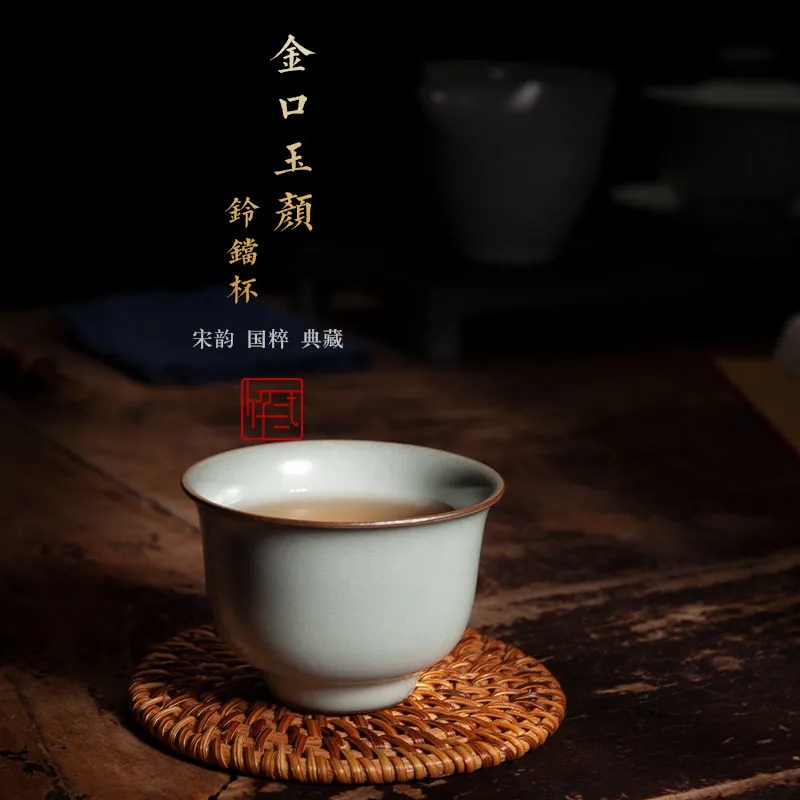 呼和浩特龙泉青瓷官窑高档功夫茶具茶杯